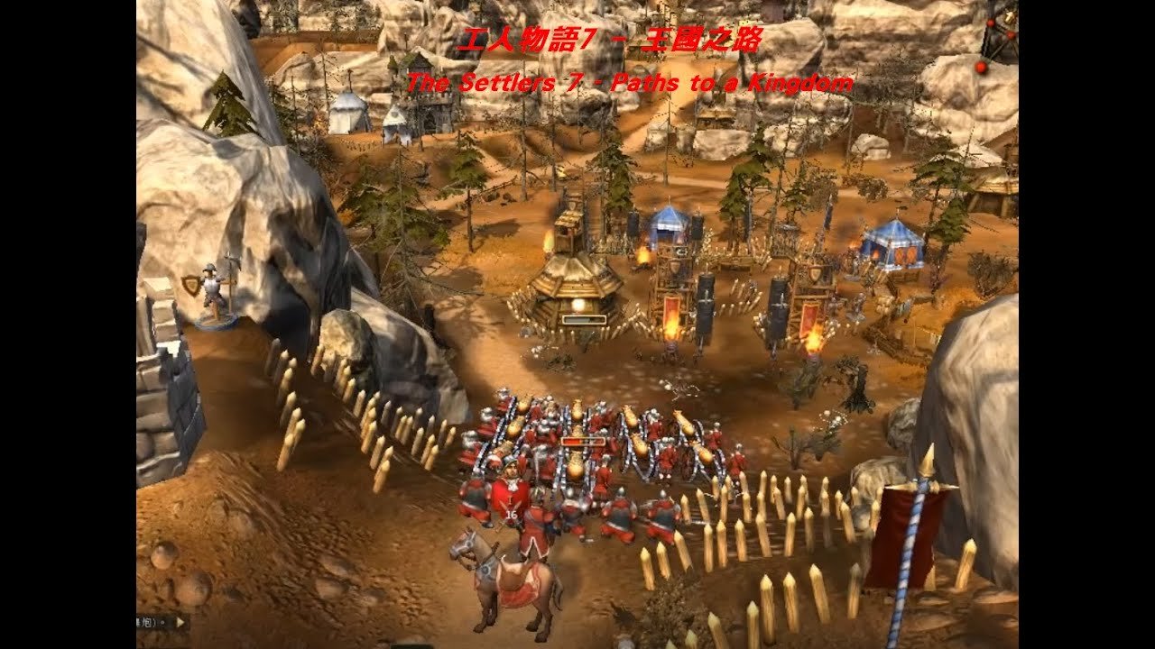 巫师3：狂猎 豪华版 截图18