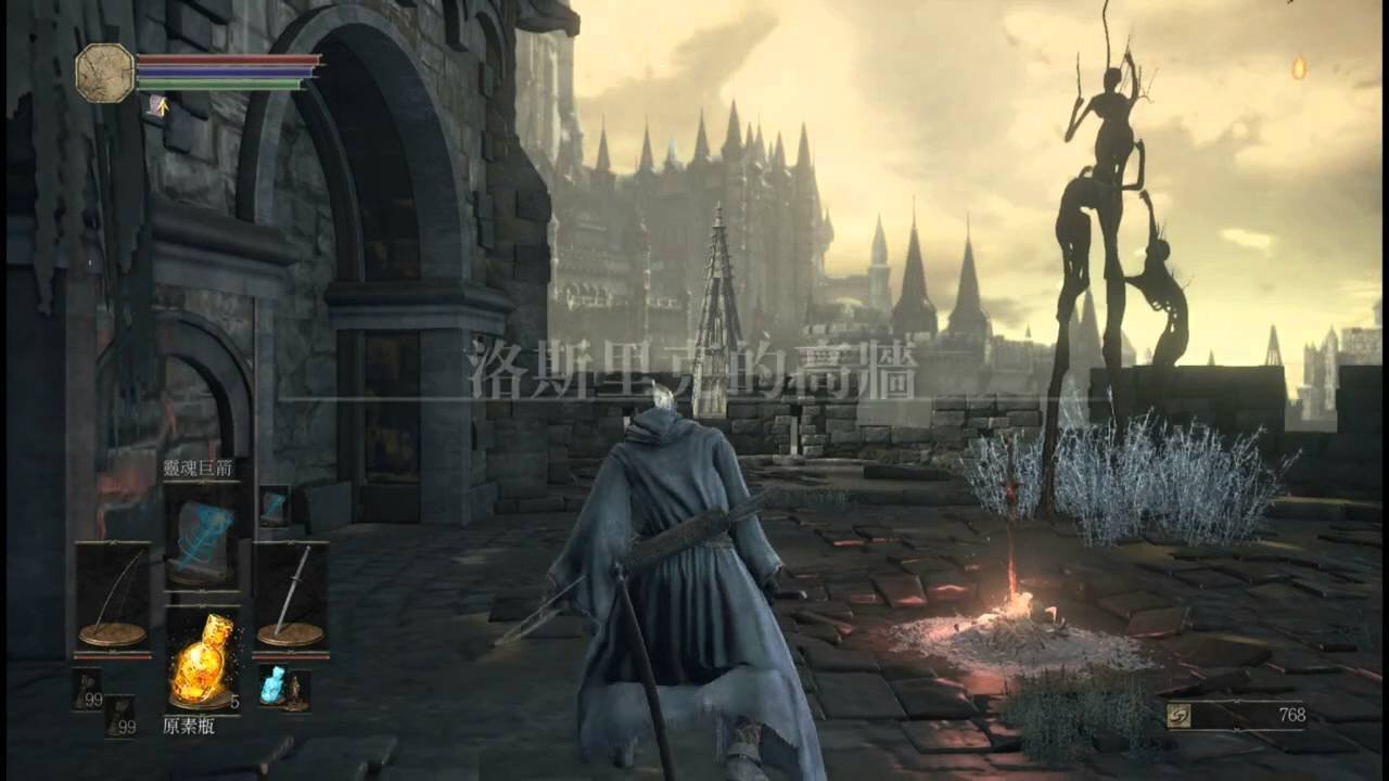 生化危机4：重制版 终极版 截图7