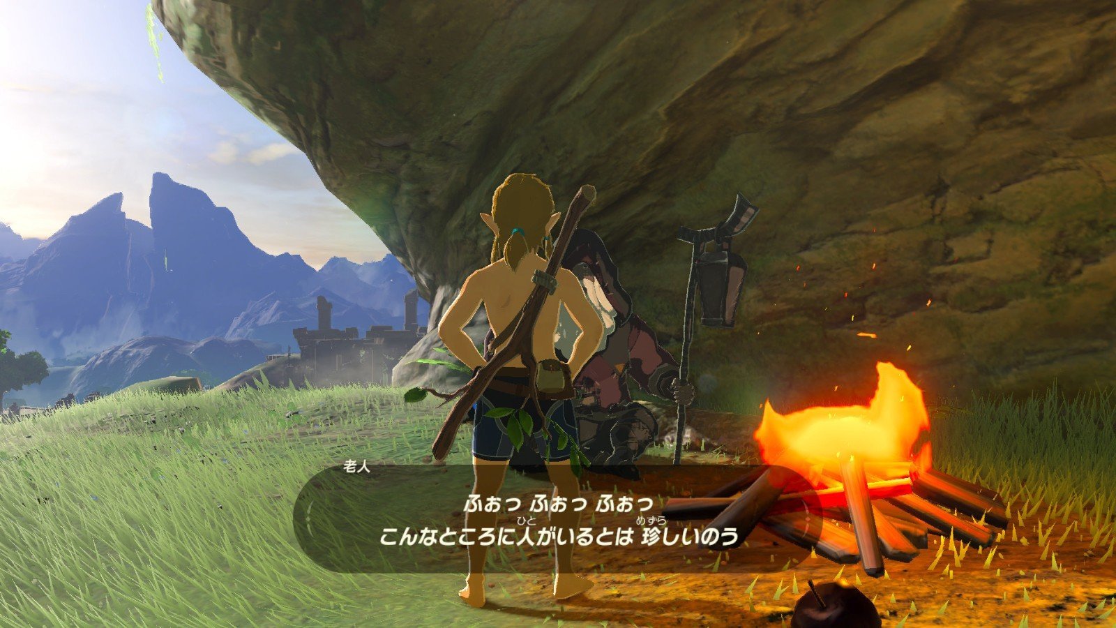 DOTA2 年度版 截图12