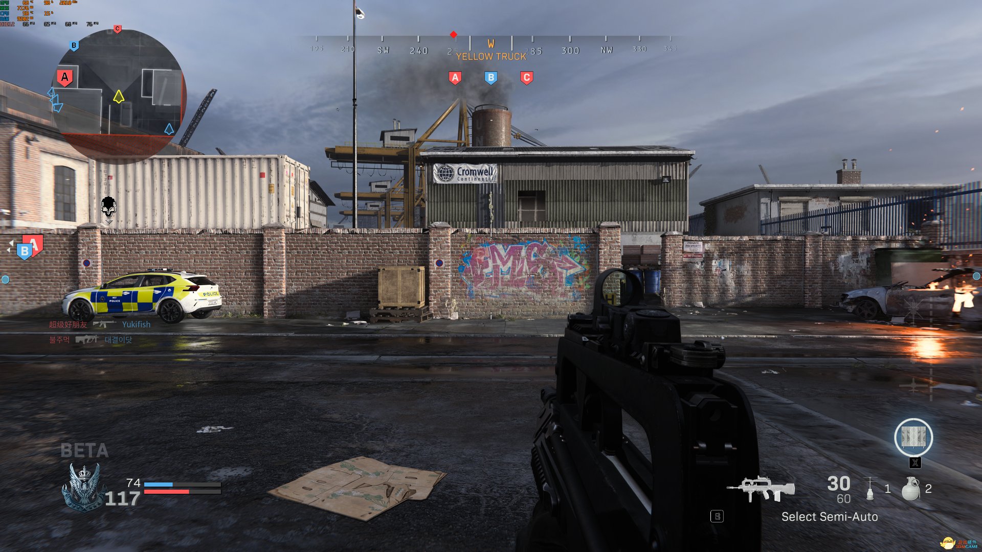 生化危机4：重制版 终极版 截图7