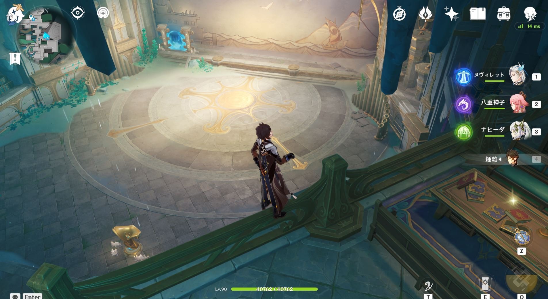 荒野大镖客2 年度版 截图15