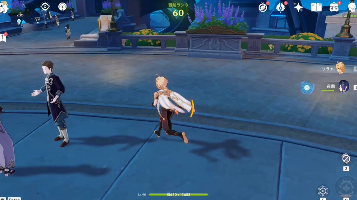 荒野大镖客2 年度版 截图16