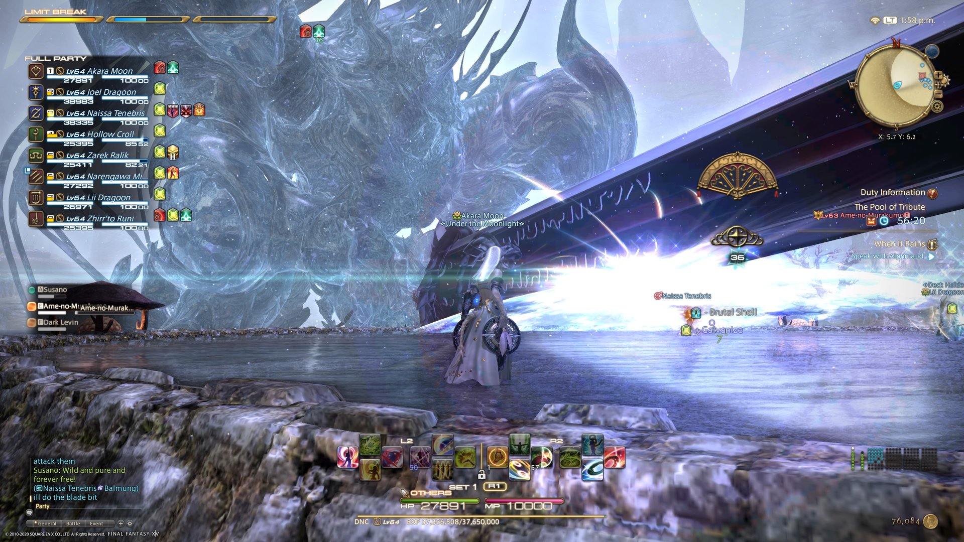 DOTA2 年度版 截图19