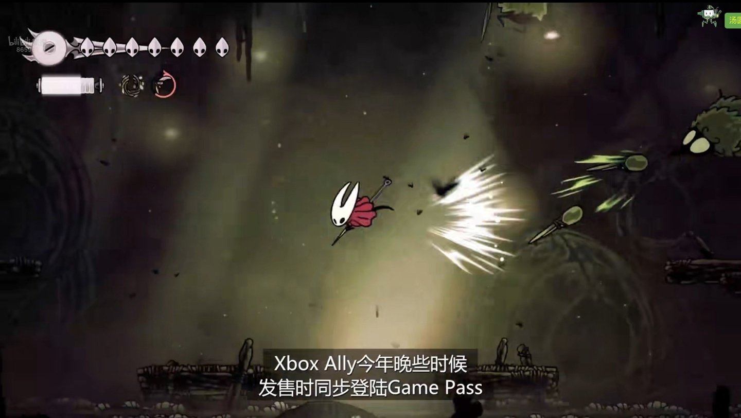 黑暗之魂3 完整版 截图6