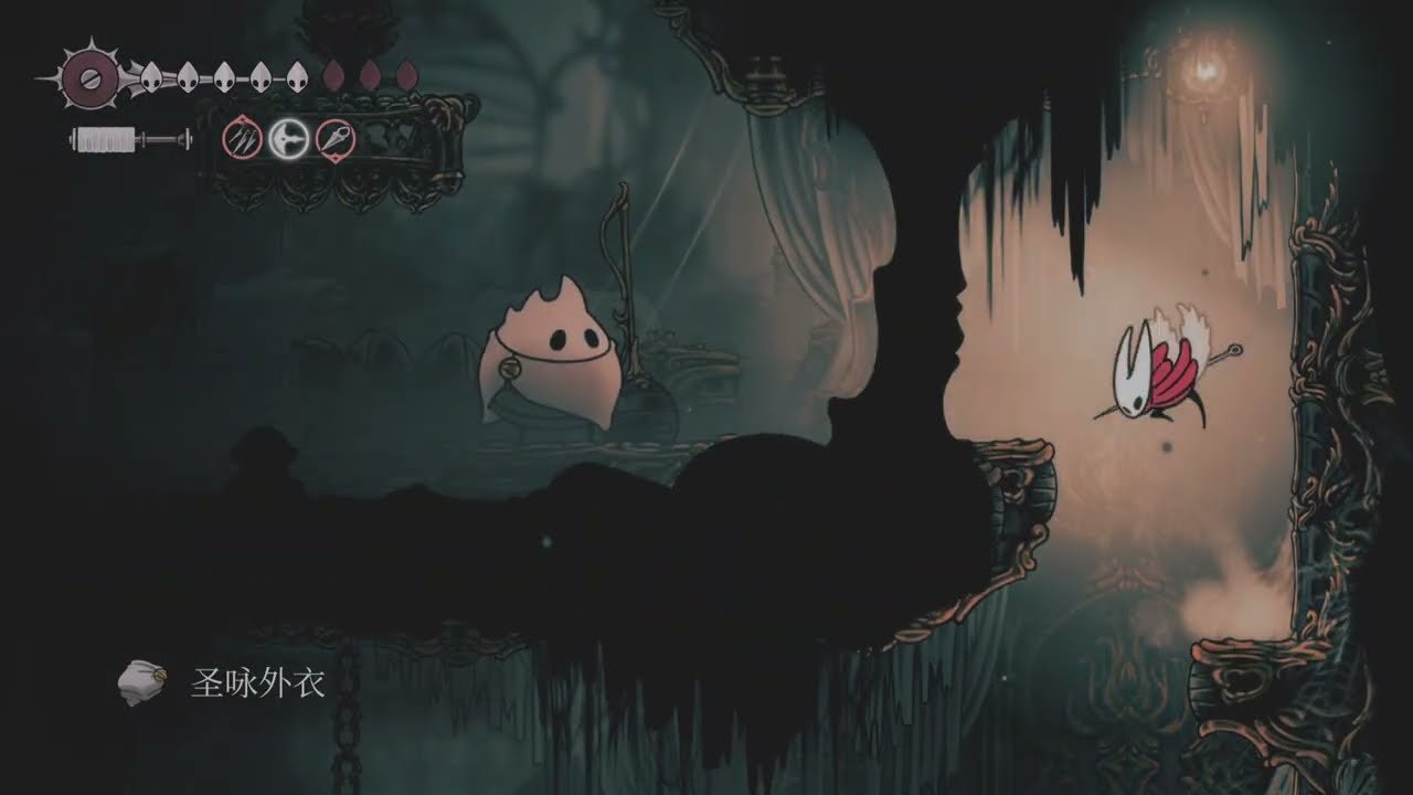 黑暗之魂3 完整版 截图19