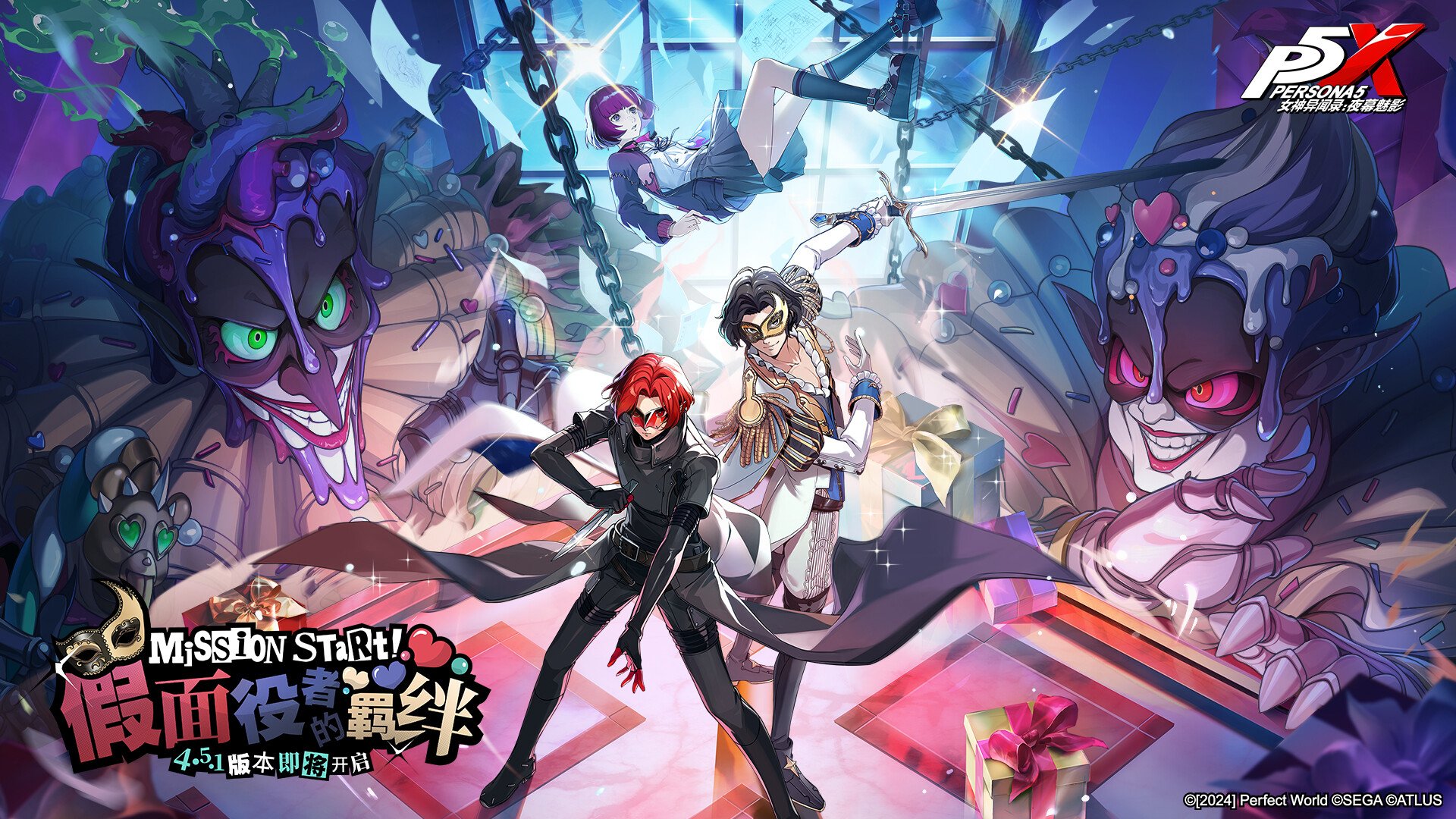 生化危机4：重制版 终极版 截图3