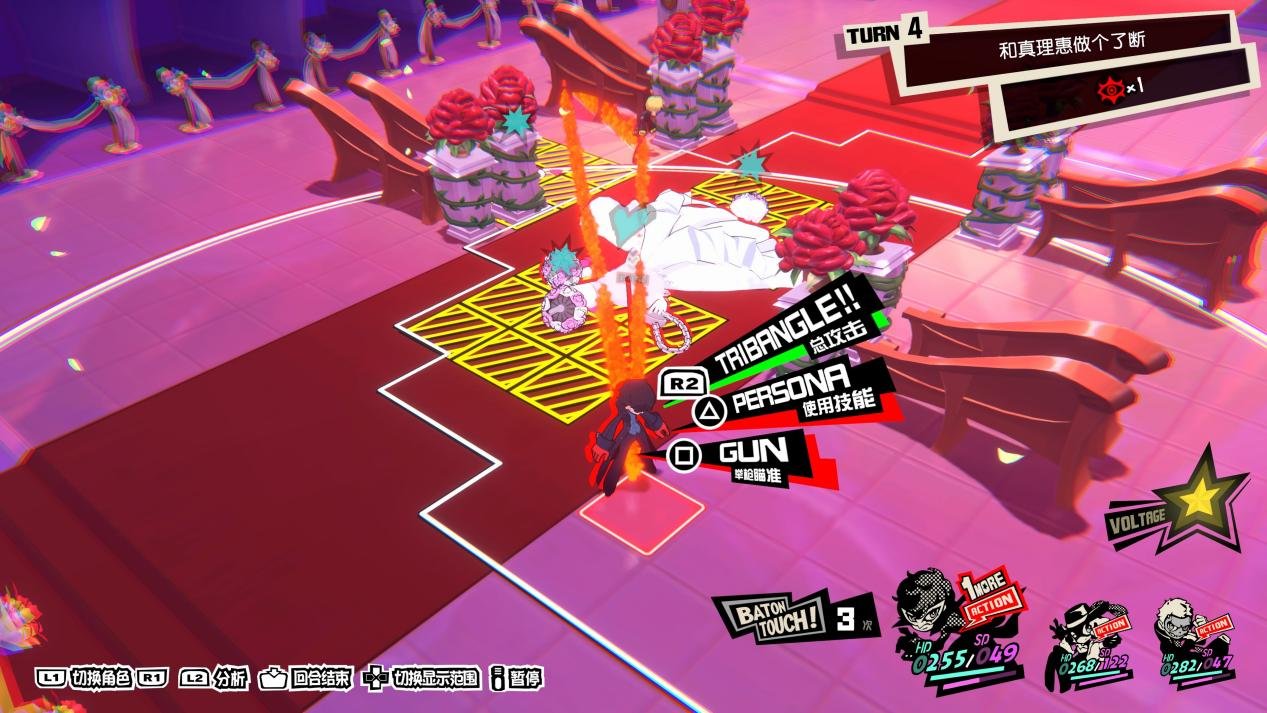 生化危机4：重制版 终极版 截图5