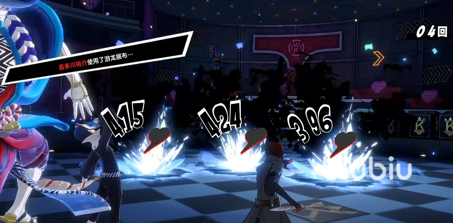 生化危机4：重制版 终极版 截图15