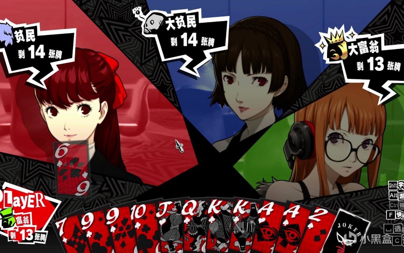 生化危机4：重制版 终极版 截图17