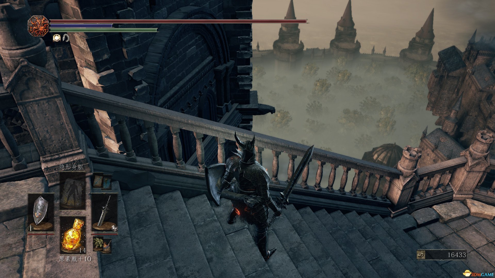 黑暗之魂3 完整版 截图5