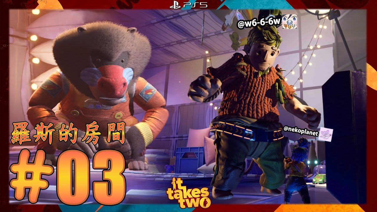 巫师3：狂猎 年度版 截图4