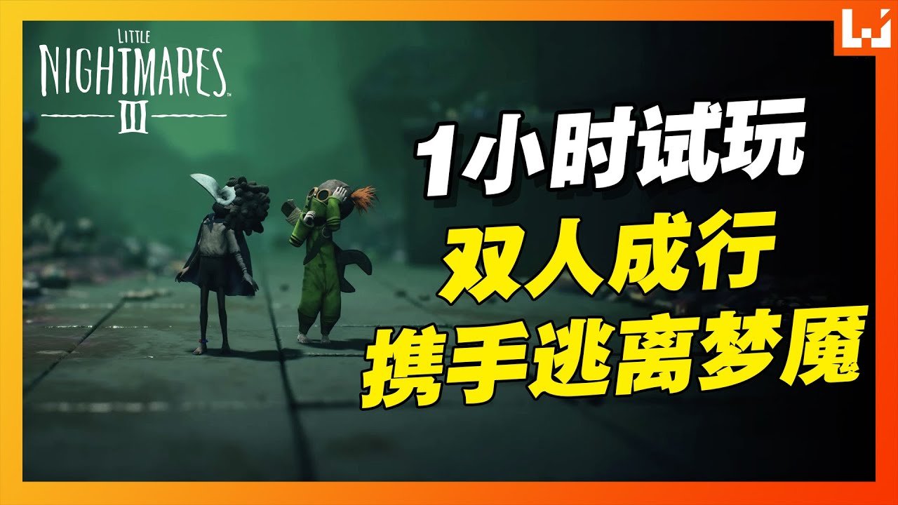 巫师3：狂猎 年度版 截图18