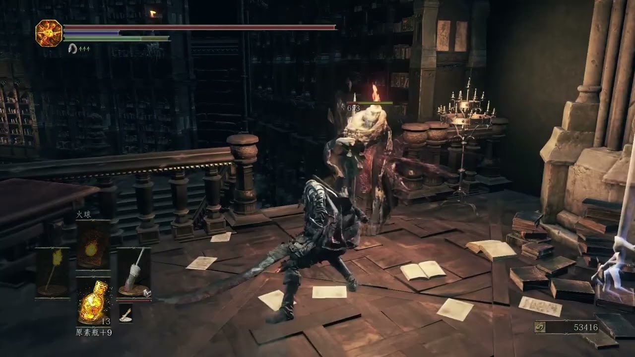 方舟：生存进化 完整版 截图19