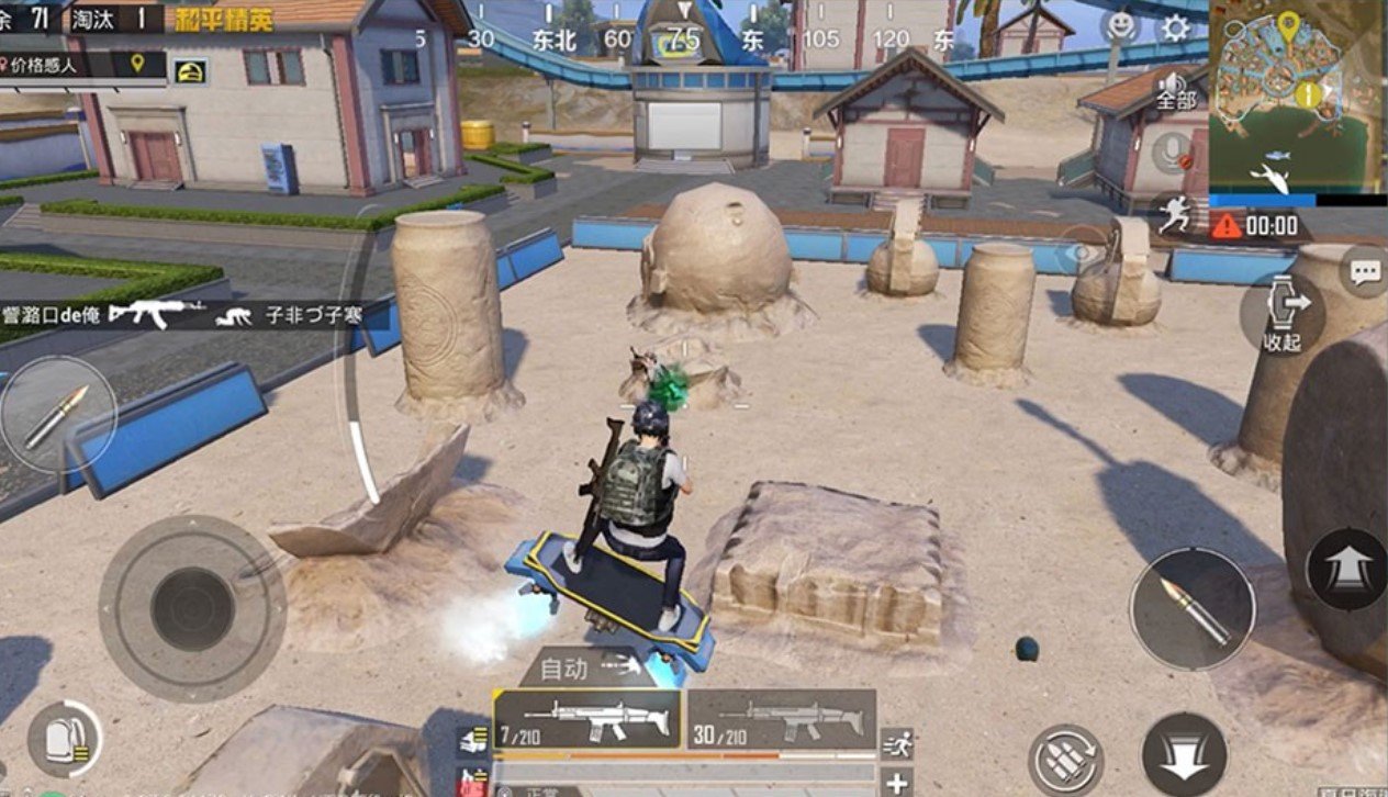 糖豆人：终极淘汰赛 终极版 截图6