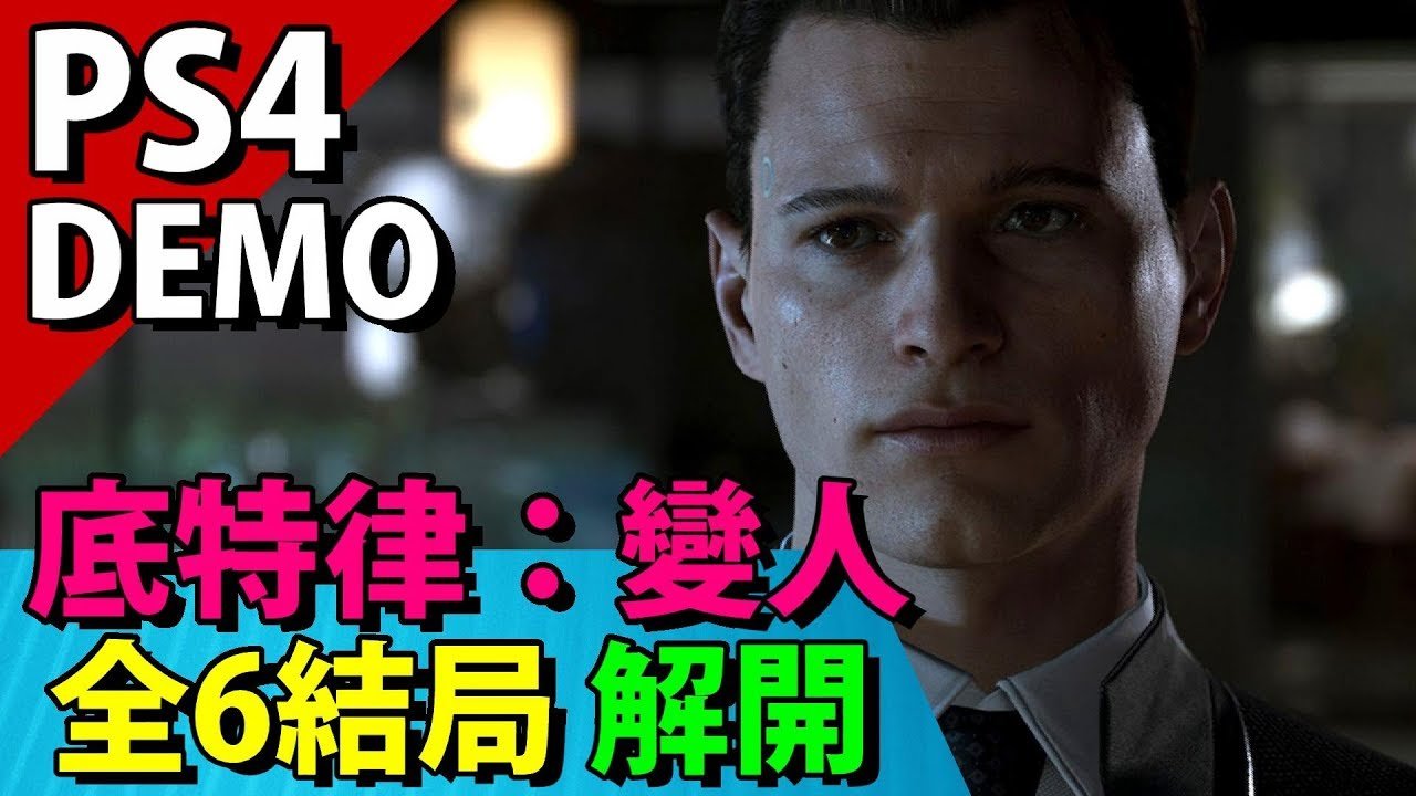 巫师3：狂猎 豪华版 截图8