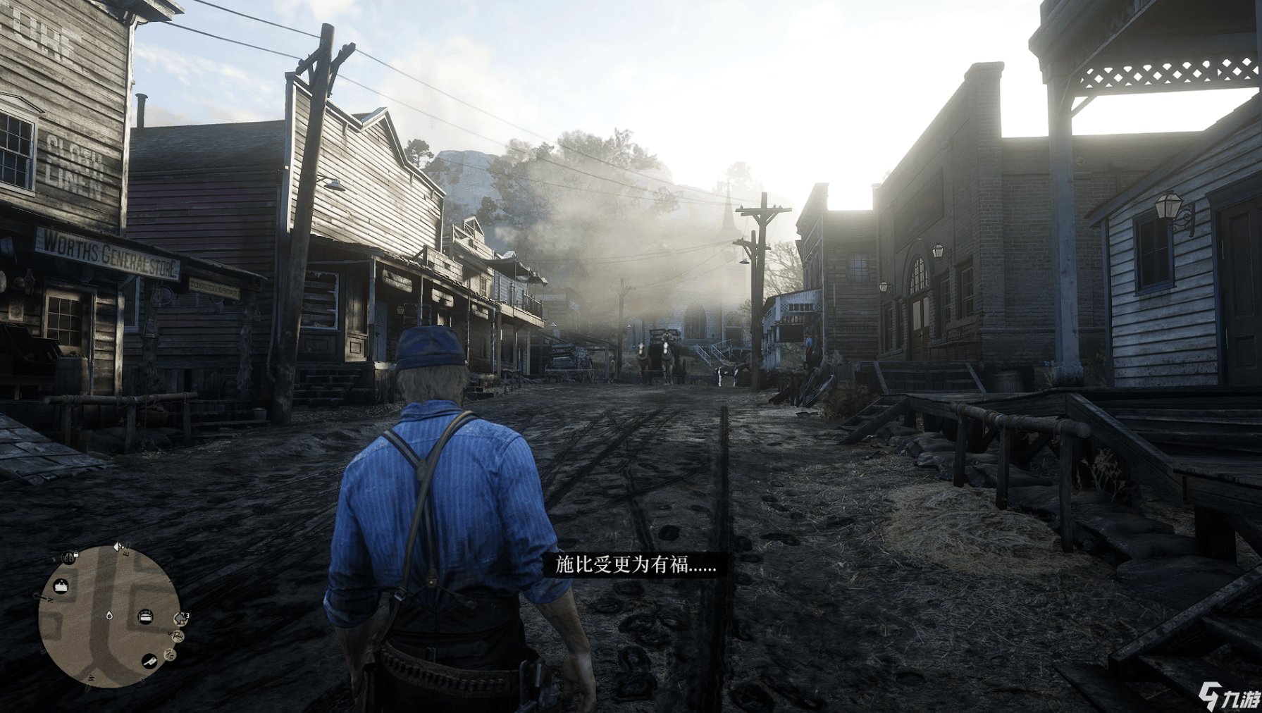 堡垒之夜 截图5