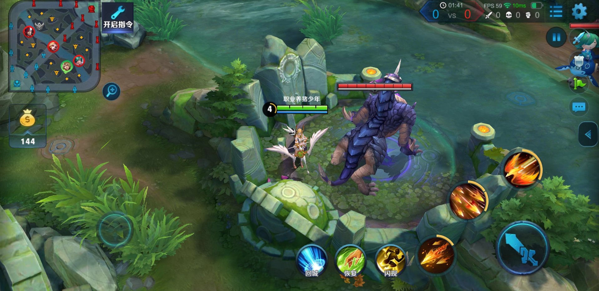 空洞骑士 豪华版 截图5