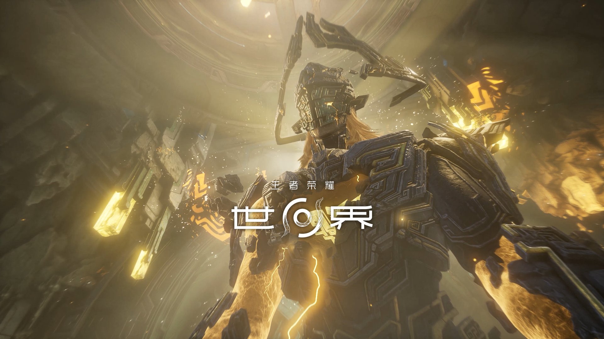 空洞骑士 豪华版 截图8