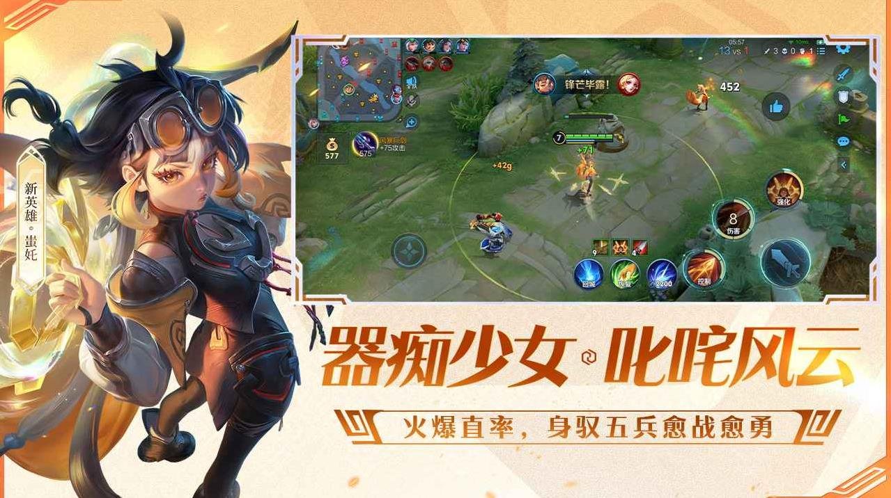 空洞骑士 豪华版 截图9