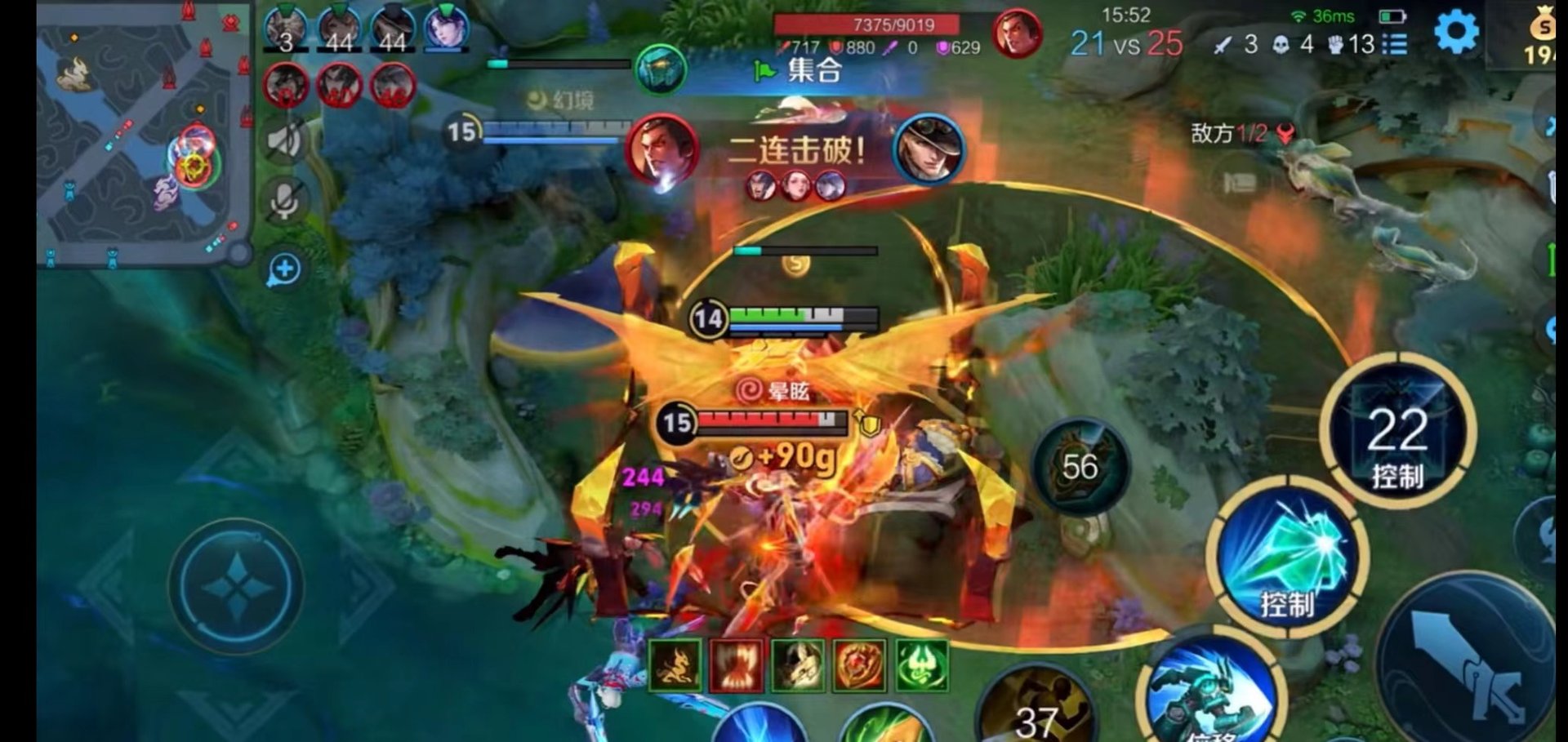 空洞骑士 豪华版 截图11