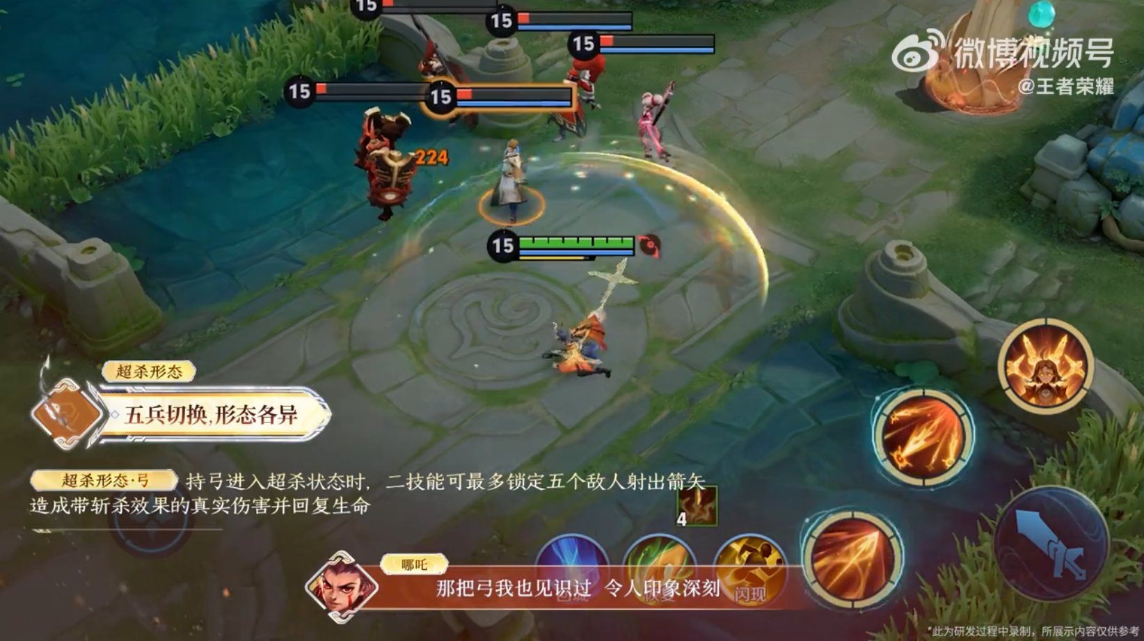 空洞骑士 豪华版 截图17