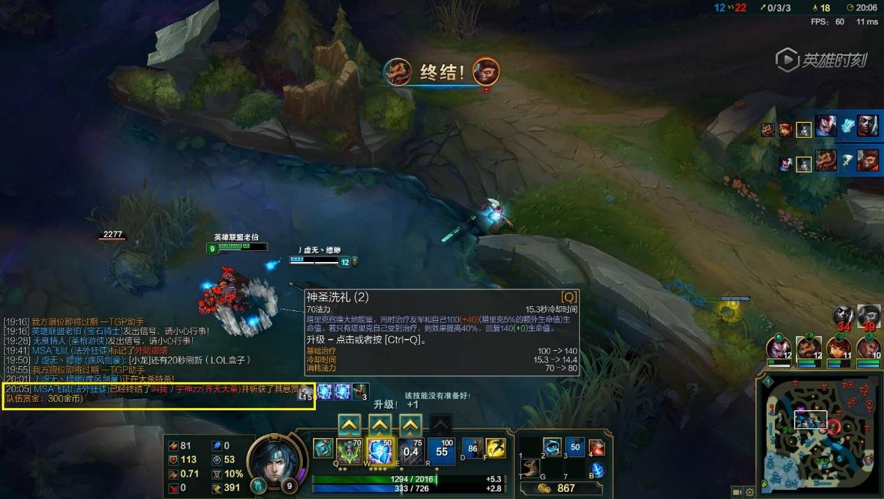 艾尔登法环 豪华版 截图15