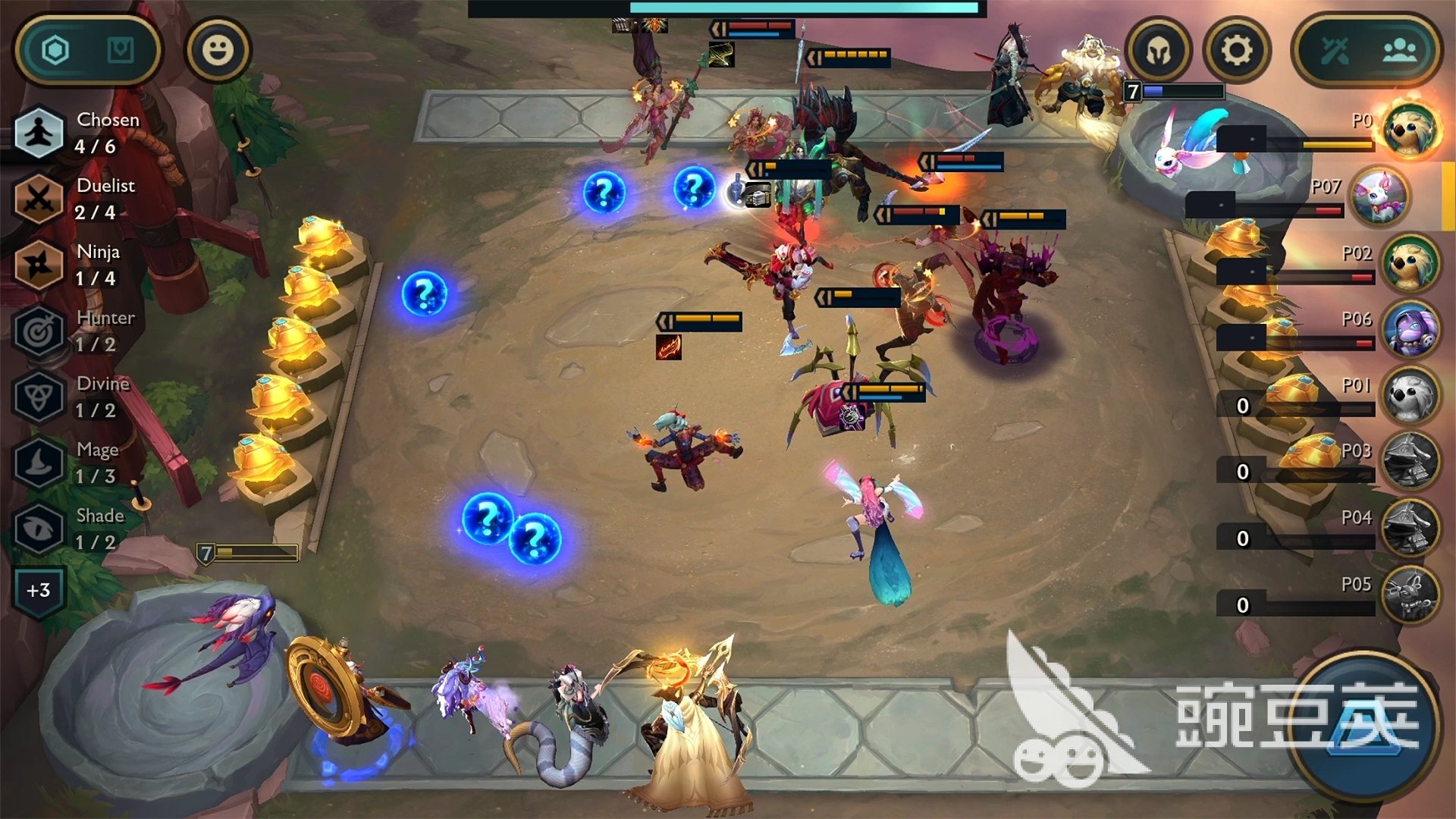 艾尔登法环 豪华版 截图16