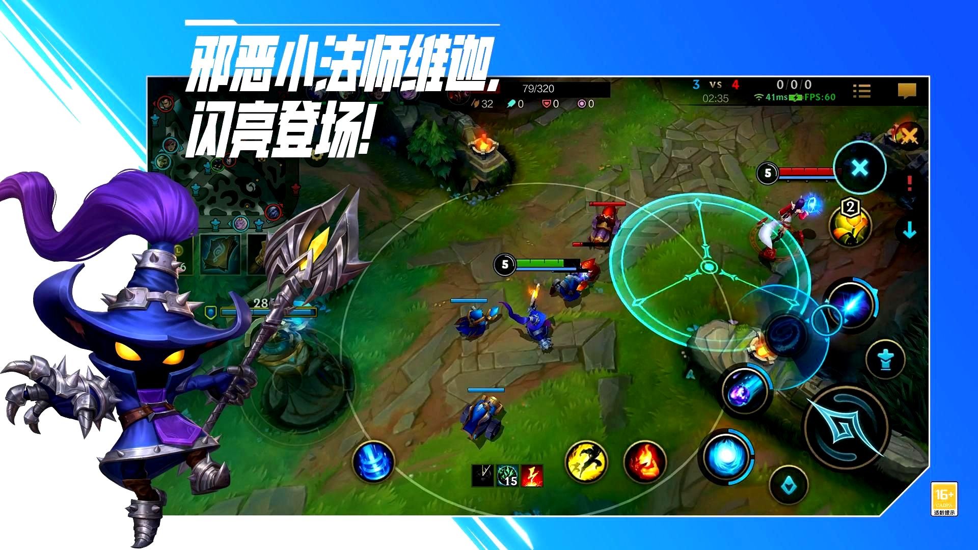 艾尔登法环 豪华版 截图20