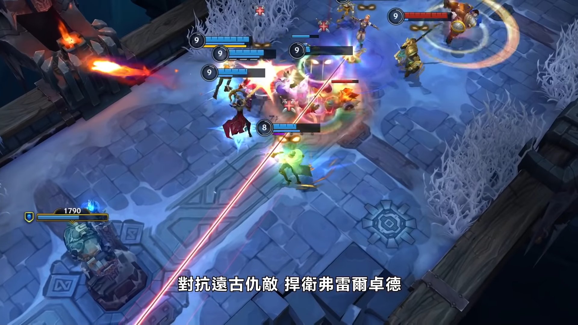 艾尔登法环 豪华版 截图21