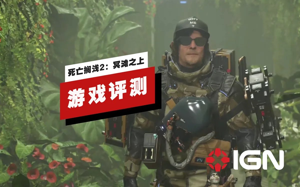 DOTA2 年度版 截图17